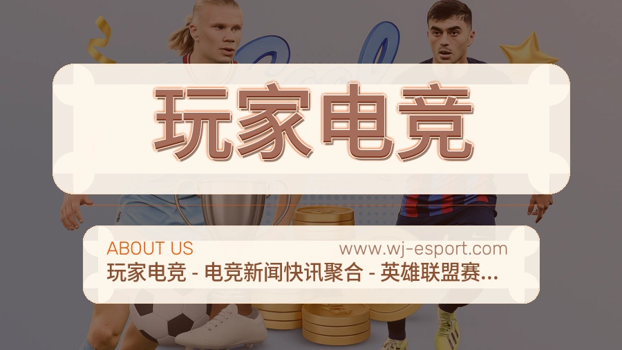 信息校对