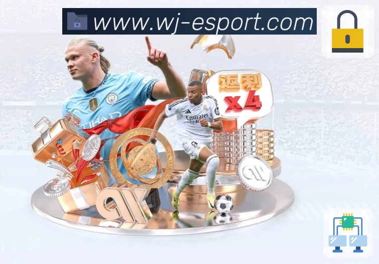 <strong>玩家电竞</strong>赛事直播与数据服务