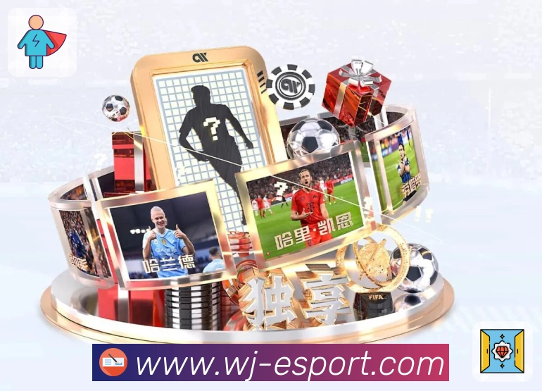 愿景：打造高质量赛事服务生态